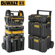 효파기상점 디월트공구함 툴백 다용도 공구 가방 박스, (핸디 2세대 83347-1)모바일 툴박스