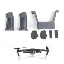 DJI 매빅프로 악세사리 부품모음, 23. (매빅프로) 스키드그레이