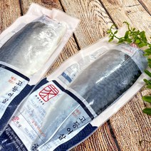 [제주가마당] 프리미엄 제주 산지직송고등어살 130gX10팩