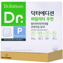 [웰꼼베베] 닥터에디션 퍼틸리티 우먼 30포 (1개월분), 84g, 1박스