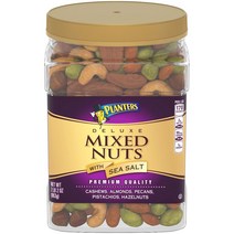 PlANTERS Deluxe Salted Mixed Nuts Resealtable Cannits - 씨 솔트로 양념한 캐슈 아몬드 피칸 피스타치오 & 헤이즐넛 함유 2lb