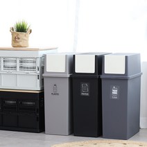 리빙스마일 분리수거함 푸시도어 50L, 04 브라운, 1개