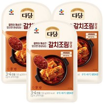 다담 갈치조림 양념 150g 3개
