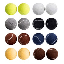 LEGALU 뉴트로감성 테니스공 의자발커버 28P, 네이비 28개