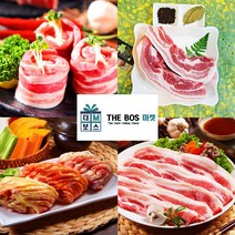 수입 삼겹살 칠레산 덴마크산 오스트리아산 수육용 원육 수입 삼겹살원육 2kg, 1.5cm