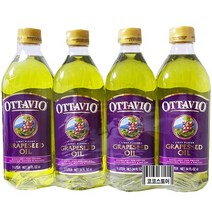 코스트코 오타비오 포도씨유 1L 4병 포도씨 오일 커클랜드 Ottavio 식용유 포도씨유