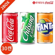 탄산음료 코카콜라 사이다 환타 3종 190ml 60캔 묶음, 단품