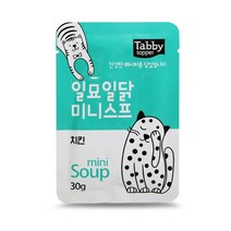 묘령신 기력회복한끼 고단백 치킨 고양이간식 20개 영양사료 반려묘사료 보상용