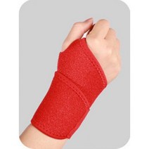 찢어진 회전기 커프용 분리형 어깨 교정기 AC 관절 완화 보조기 탈구 Sholder, 빨간 팔찌