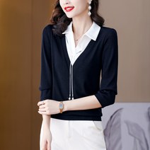 봄 봄 패션 코디 루즈핏 니트 상의 긴팔 얇은 빅 사이즈 블라우스