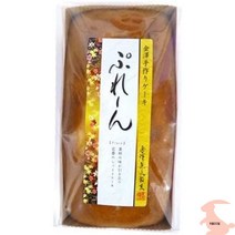 백화점화과자 연양갱 양갱세트 일본화과자 가나자와 겐로쿠제과 수제 케이크 플레인 10개, 가나자와 겐로쿠제과 가나자와 수제 케이크 플레