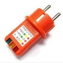 EW6928CE SK-7501 SK7501 유무확인 시험기 기 테스터 접지 콘센트 전원확인 검전기 테스터