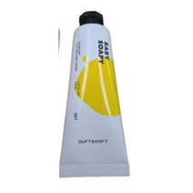 더프트앤도프트 시그니처 퍼퓸 핸드크림 베이비소피 50ml, 1개