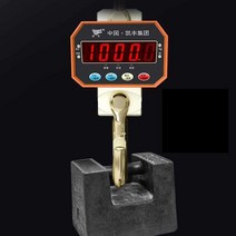 산업용 매달림저울 고중량 정밀저울 톤백 후크 링거, 배터리 유형 300kg