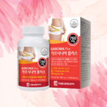 녹차추출 분말 마테추출 엘카르니틴 가르시니아 플러스 112정 여자 남자 다이어트 HCA 하루2정 1800mg