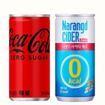 마셔몰 코카콜라제로 190ml(15캔)+ 나랑드사이다제로 180ml(15캔) 총30캔
