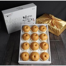 정품 나주배 7.5kg 15kg [품질보장], [정품]나주배 7.5kg 8-10과(제수용)