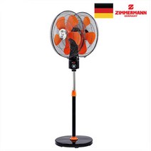짐머만 360도 더블헤드 선풍기 510mm ZMF-2140