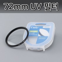 UV 렌즈 필터 72mm 니콘 D780 D3500 D850 D7500 호환, 단일옵션