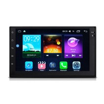 7033 7 Inch 2DIN Android 6.0 Quad Core GPS 3G WIFI HD Screen Car Radio Stereo MP5 DVD Player, 한 가지 색, 1개