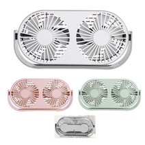 업그레이드 무선 usb 듀얼 선풍기 탁상용 사무실용 휴대용, 화이트 그레이 투톤, bean tablr fan /aq20w
