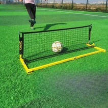 풋살 축구 리턴볼 연습기 네트 훈련 리바운드 슈팅