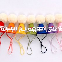 핑크캔디 강아지 고양이 고깔모자 파티햇 강아지모자, 애견고깔_풀색(하양글자)