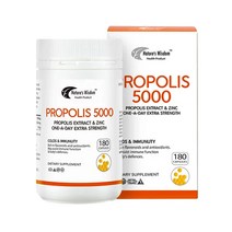 뉴질랜드 네이처스위즈덤 프로폴리스 5000 180캡슐 (아연함유), 3개