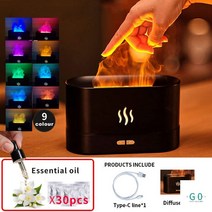 불멍가습기 에어레스트 아로마오일 탁상용 무드등 원룸 고양이 강아지 차량 책상용, A 9colors Aroma 30pc, 한국