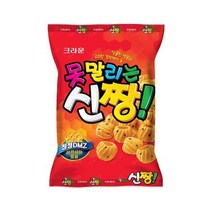 크라운 못말리는 신짱 245G X 3개, 단품, 단품