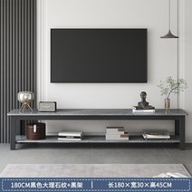 북유럽 원목 거실장 엔틱 TV 붙박이장 TV장 TV다이 캐비넷 캐비닛 수납장 서랍장 장식장 나무 대리석 간단한, 180cm B, 조립하기