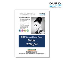 두릭스 반광택 사틴 270g [4x6 100매] DURIX Photo Paper Satin 포토용지