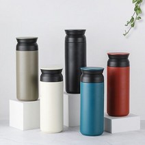 트래블 실용적인 텀블러 500ml 각인 주문제작 DD-10033, 발송GO »와인