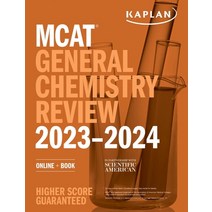 (영문도서) MCAT General Chemistry Review 2023-2024: Online + Book Paperback, Kaplan Publishing, English, 9781506283036