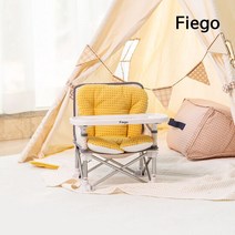 유아 부스터의자 라이너 아기의자시트, 누빔_아이보리