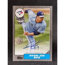 2022 탑스 MLB 류현진 오토 친필 싸인 199한정 TOPPS RYU HYUN-JIN AUTO