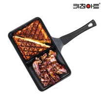키친아트 다용도 트윈 토스트팬, 혼합색상, 본품