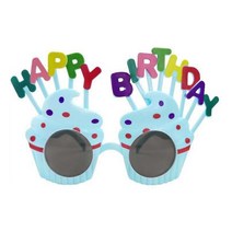 웨딩포토부스 생일 파티 안경 재미 있은 촛불 해바라기 무지개 선글라스 생일 축하 부스 소품 Supplie Kid, 01 BL