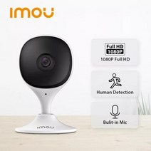 CCTV Dahua-Imou 큐 2c 1080P IP Wifi 카메라 베이비 모니터 인체 감지 H265 컴팩트 스마트 나이트 비전, 01 PAL_03 영국 플러그_01 3.6mm, 03 2c add 32GB SD Card