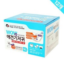 부드러운매너벨트패드 여자용생리대패드 소형 12묶음, 상세페이지 참조