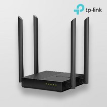 티피링크 Archer C64 AC1200 듀얼밴드 MU-MIMO Wi-Fi 5 기가 공유기