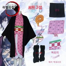 피부과 피부관리실 성형외과 에스테틱 상담복 인포 안내데스크 병원 프론트 반팔 유니폼 여름 코디네이터 피부샾 가운 작업복