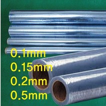 YK 투명아스테이지 책비닐 책포장비닐 책비닐커버 10종, 1개, 폭120cm길이450cm두께0.15mm