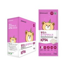 웰킵스 황사 방역 마스크 초소형 KF94, 백색, 10개, 1개