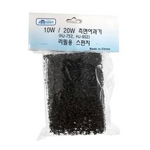 측면여과기 HJ-752/HJ-952 리필필터 리필 스펀지필터