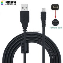 휴대폰 케이블 카메라 데이터 USB 케이블 니콘 D3300 D5000 D5100 D5200 D5300 D5500 D7100 D7200 D750 P6000 P7000 P7100 P7700 P7800 C, 01 Black