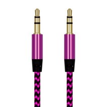 1m 3.5mm 자동차 나일론 Aux 케이블 남성 남성 잭 플러그 코드 자동차 오디오 케이블 스피커 라인 자동 스피커 헤드폰 Xiaomi 화웨이, ROSE_프랑스