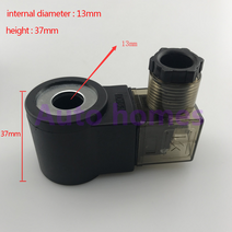 공압 부품 엘리베이터 유압 솔레노이드 밸브 카트리지 코일 보어 13 높이 37 AC220V DC24V, 06 DC48