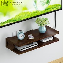 사운드바브라켓 벽걸이 거치대 TV 선반 받침대, 원목 셋톱박스 블랙 대형
