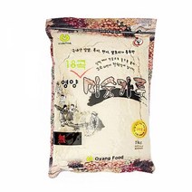 18곡 영양 미숫가루 국내산 영양식 1kg미숫가루 곡물 아침대용 점심대용 저녁대용 검은콩 검은콩가루 검은깨 검은깨가루 혼합곡 식사대용 간식대용 건강미숫가루 아침대용식 점심대용식 저녁재용식 건강분말 건강분말가루 건강식대용 곡물가루, 23곡 미숫가루1kg